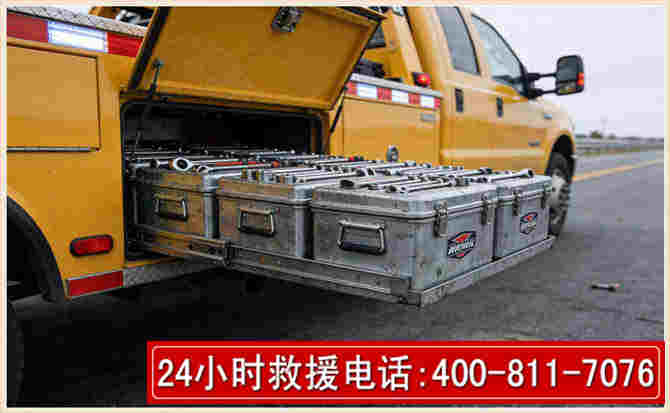 鹰潭强台风下的新能源汽车救援的六大注意事项
